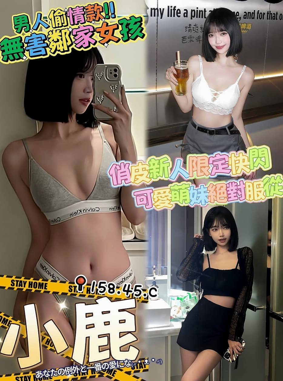 彰化定點茶評價心得：真實使用體驗分享
