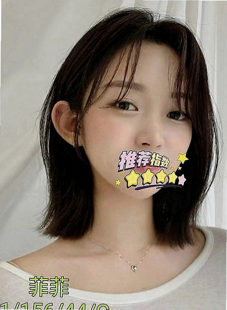 大園好茶外送：花邑 |甜美美容師|167cm|42kg/|E杯|21y|